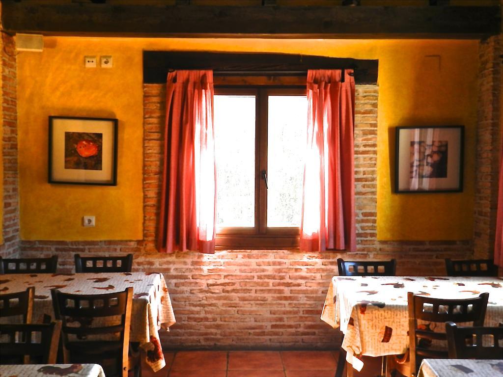 Hostel El Lago, Caceres Jaraiz de la Vera Dış mekan fotoğraf